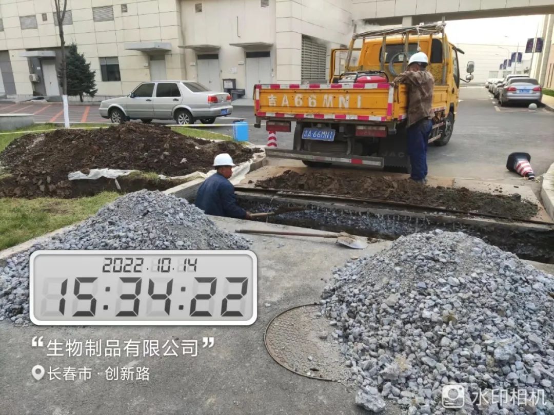 1666944915757361.jpg 微信圖片_20221028161406.jpg