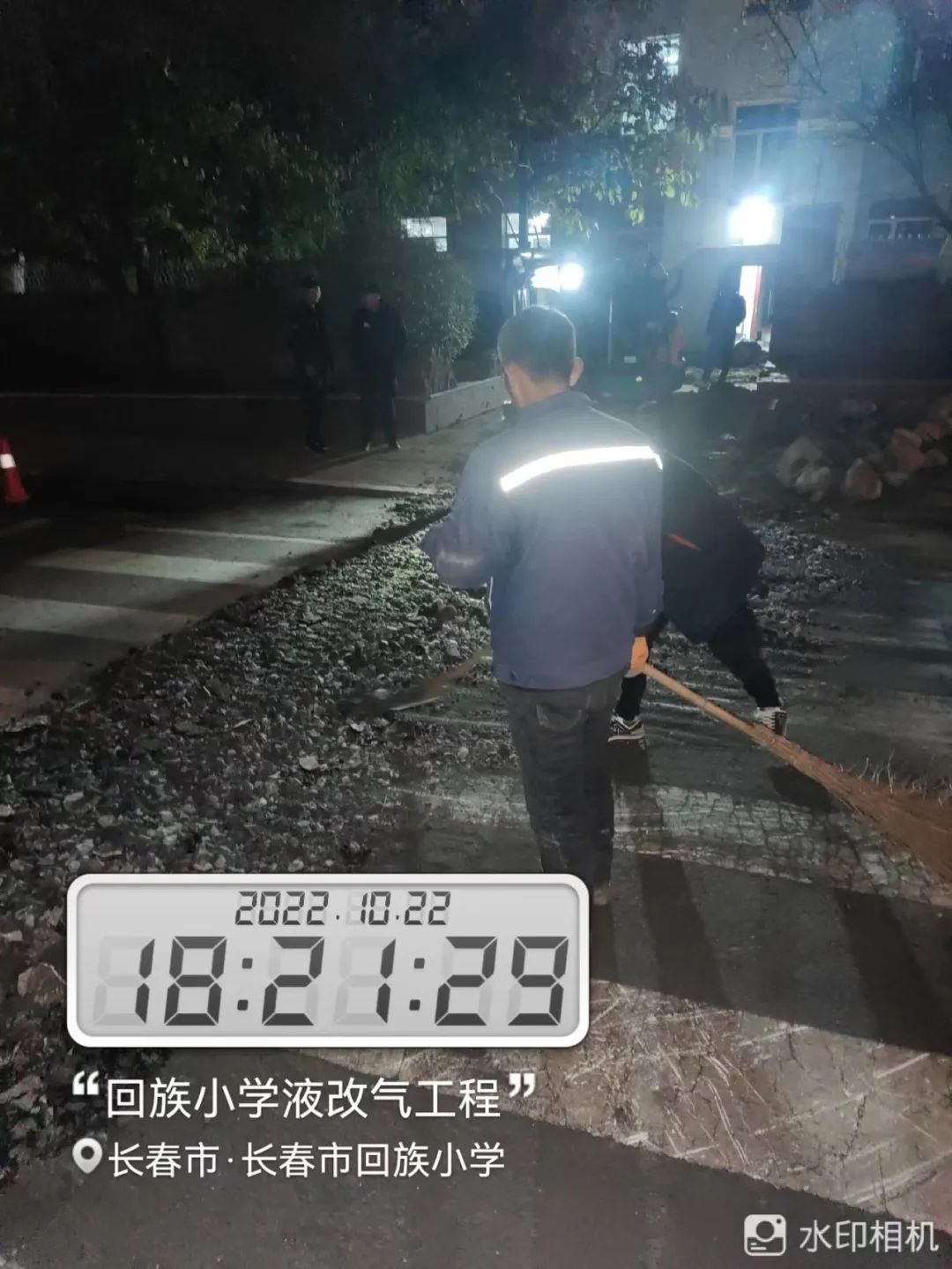 1667786045705065.jpg 微信圖片_20221107095314.jpg