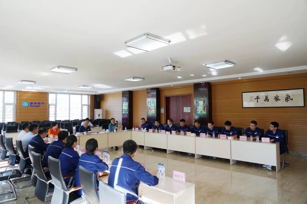 “強化使命擔當、弘揚教育家精神”長春燃氣召開慶祝第40個教師節(jié)座談會
